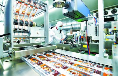 推進現代食品產業聚集發展，提升食品生產質量與效率